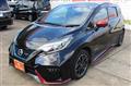 2020 Nissan Note