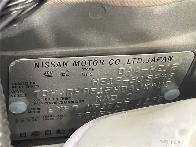 2020 Nissan Note
