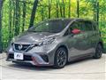 2020 Nissan Note