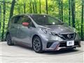 2020 Nissan Note