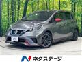2020 Nissan Note