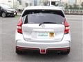2020 Nissan Note