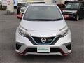 2020 Nissan Note