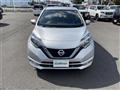 2020 Nissan Note