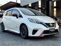 2020 Nissan Note