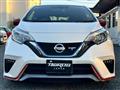2020 Nissan Note