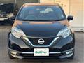 2020 Nissan Note