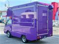 2006 Nissan NV200 VANETTE