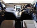 2019 Nissan NV200 VANETTE