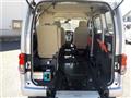 2020 Nissan NV200 VANETTE