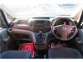 2010 Nissan NV200 VANETTE