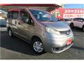 2010 Nissan NV200 VANETTE