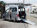 2010 Nissan NV200 VANETTE