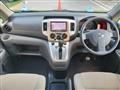 2013 Nissan NV200 VANETTE