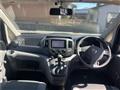 2013 Nissan NV200 VANETTE