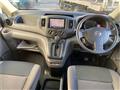 2015 Nissan NV200 VANETTE