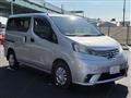 2016 Nissan NV200 VANETTE