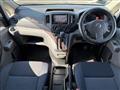 2016 Nissan NV200 VANETTE