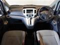 2016 Nissan NV200 VANETTE