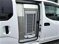 2017 Nissan NV200 VANETTE