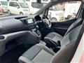 2017 Nissan NV200 VANETTE