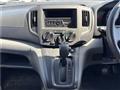 2019 Nissan NV200 VANETTE