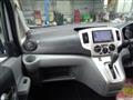 2019 Nissan NV200 VANETTE
