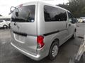 2020 Nissan NV200 VANETTE