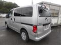 2020 Nissan NV200 VANETTE