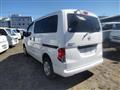 2020 Nissan NV200 VANETTE