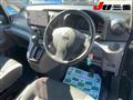 2020 Nissan NV200 VANETTE