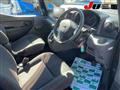 2020 Nissan NV200 VANETTE