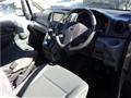 2020 Nissan NV200 VANETTE