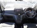 2020 Nissan NV200 VANETTE