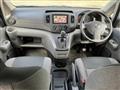 2020 Nissan NV200 VANETTE