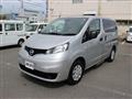 2020 Nissan NV200 VANETTE