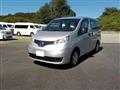 2020 Nissan NV200 VANETTE