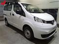 2020 Nissan NV200 VANETTE
