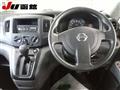 2020 Nissan NV200 VANETTE