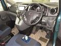 2011 Nissan NV200 VANETTE