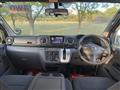 2012 Nissan NV350 Caravan