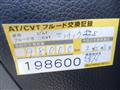 2012 Nissan NV350 Caravan