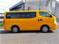 2013 Nissan NV350 Caravan