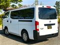 2013 Nissan NV350 Caravan