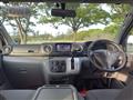 2013 Nissan NV350 Caravan