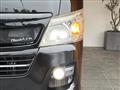 2013 Nissan NV350 Caravan