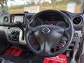 2013 Nissan NV350 Caravan