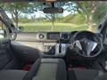 2013 Nissan NV350 Caravan