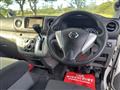 2013 Nissan NV350 Caravan