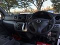 2013 Nissan NV350 Caravan